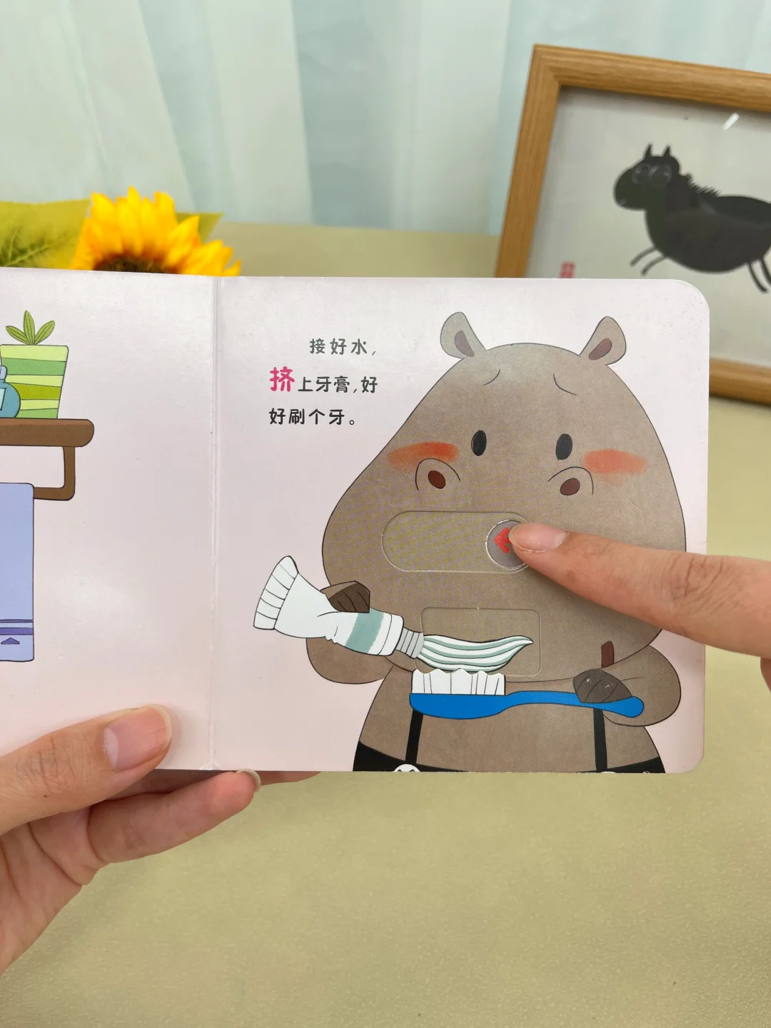 老天奶😱整整10本只要18.8r‼️也太值了叭