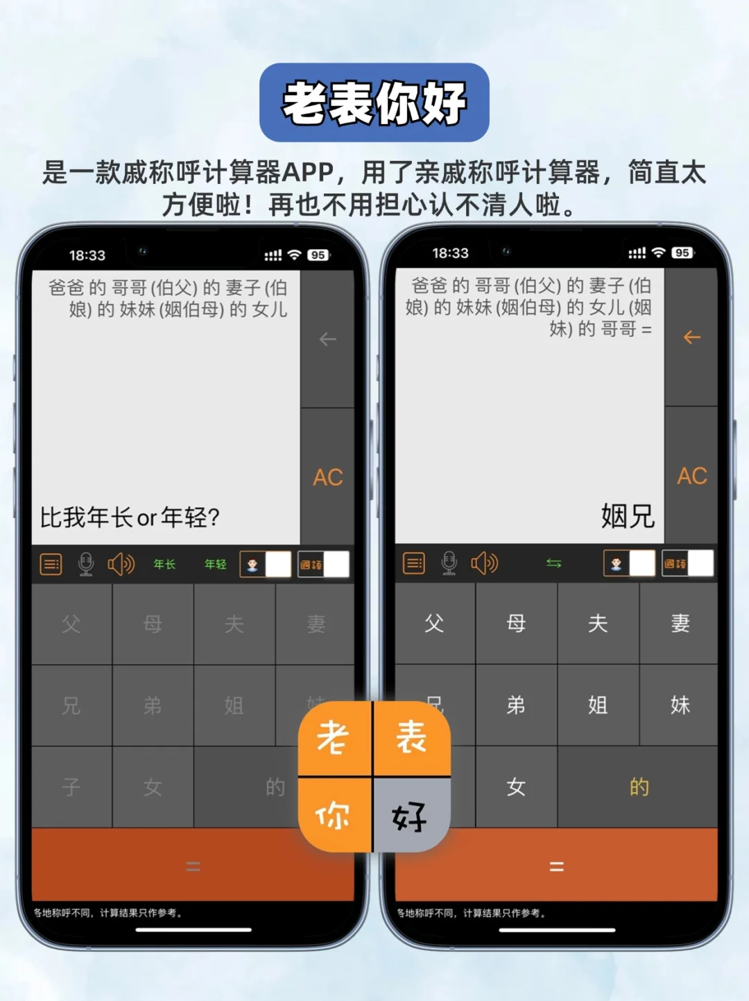 太上头了‼ 根本停不下的六个APP个顶个好玩