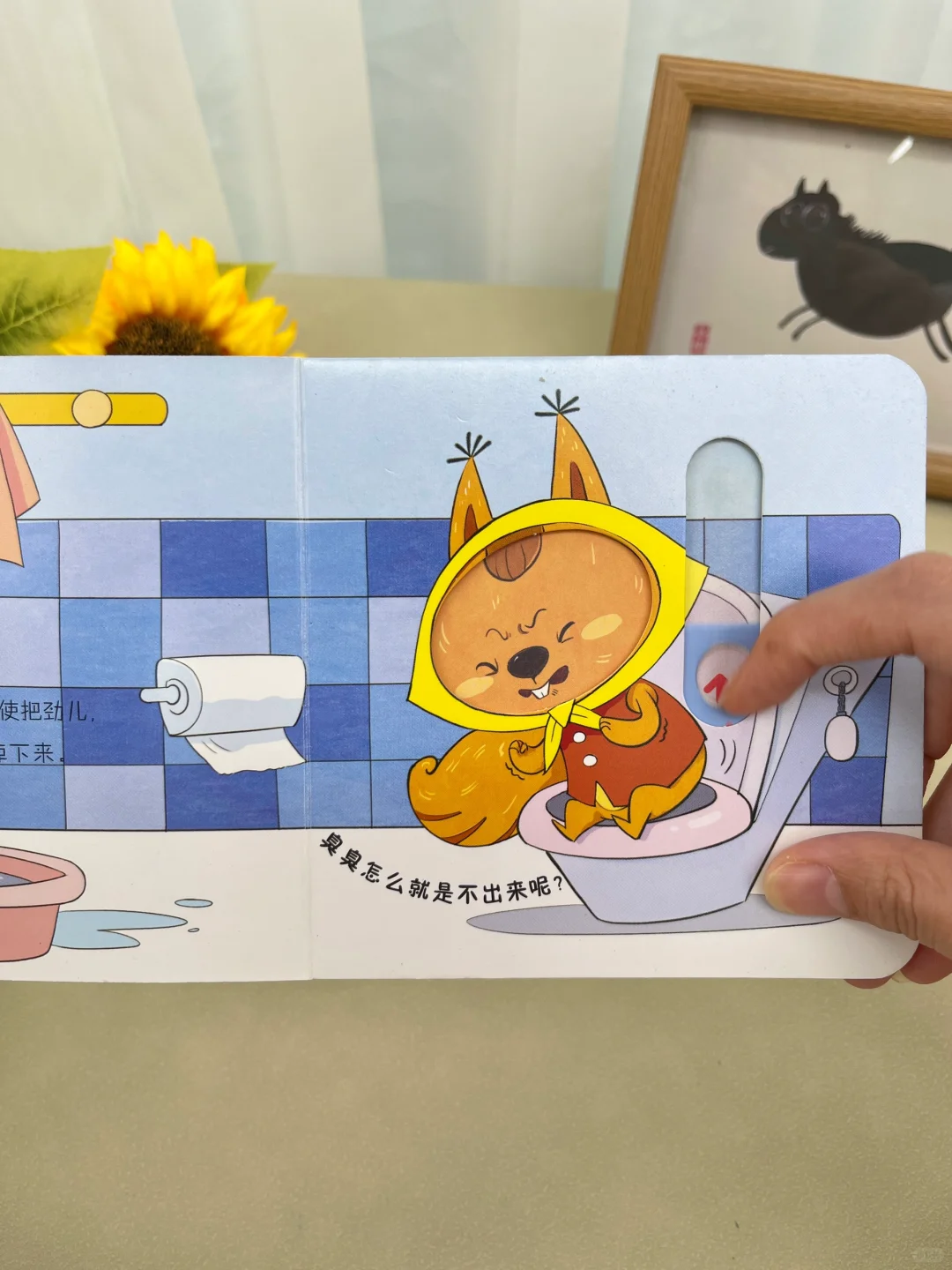 老天奶😱整整10本只要18.8r‼️也太值了叭