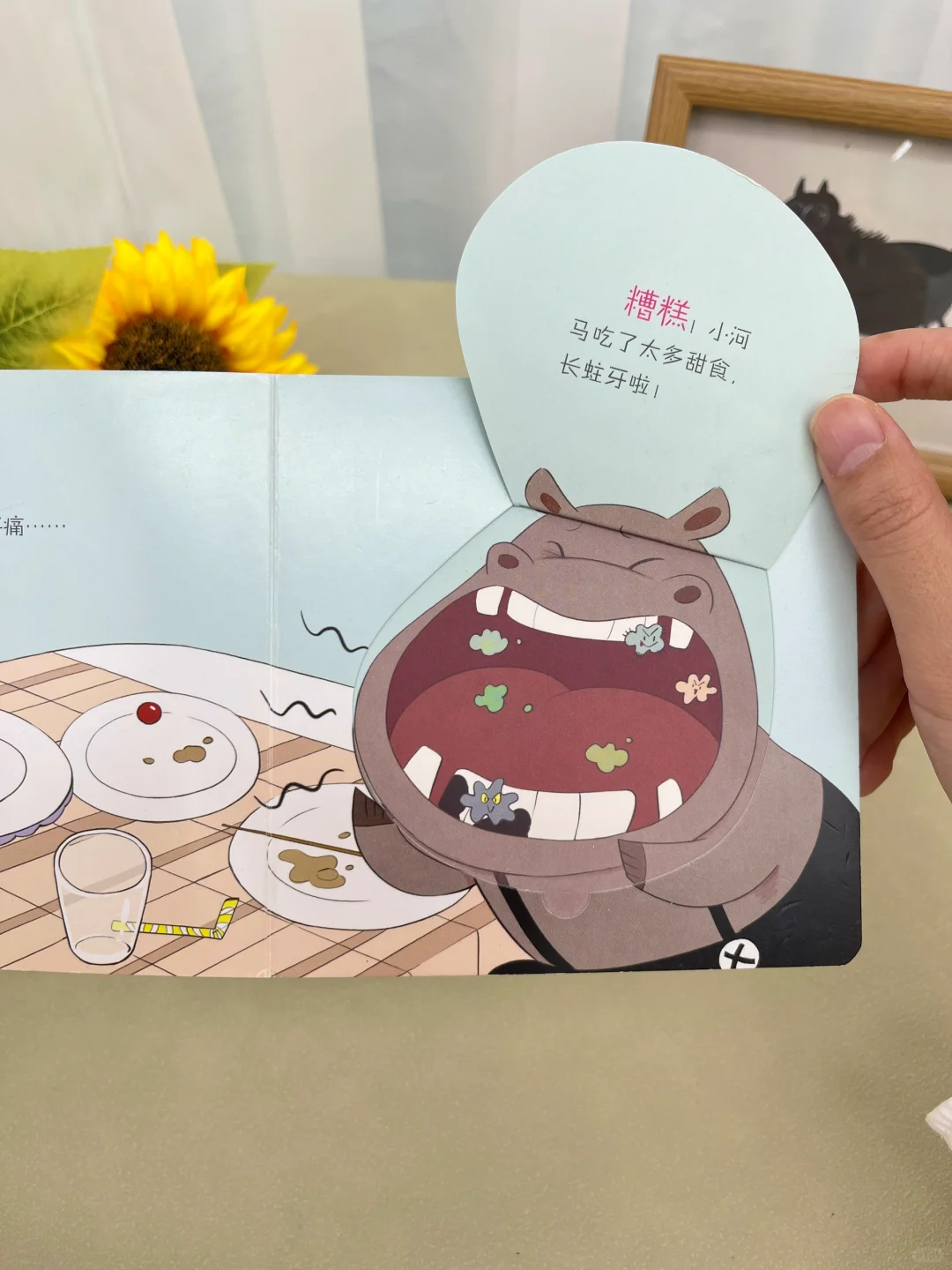 老天奶😱整整10本只要18.8r‼️也太值了叭