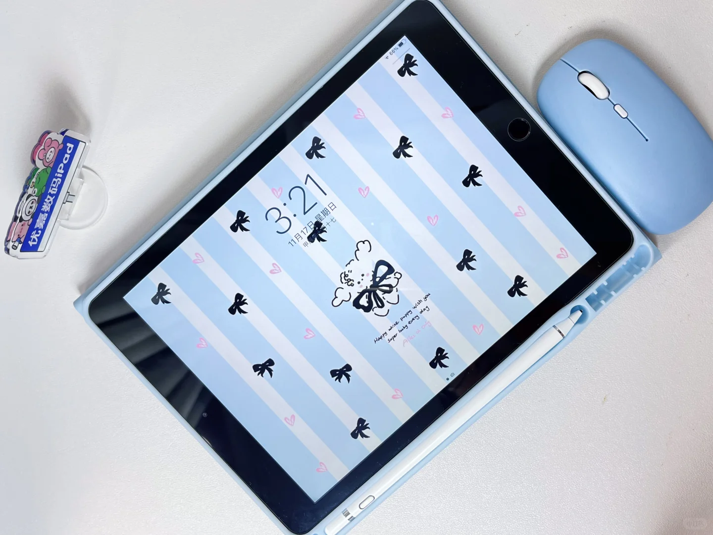 小红书600➕的iPad我买到了