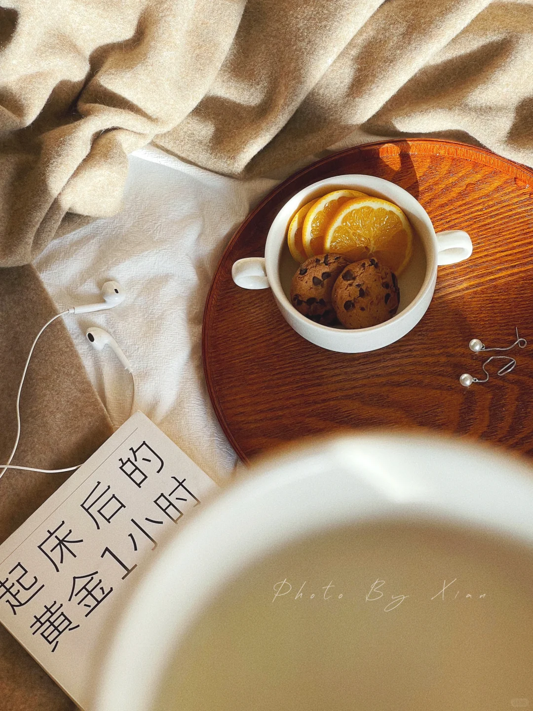 小绿书，用这4个app就够了！