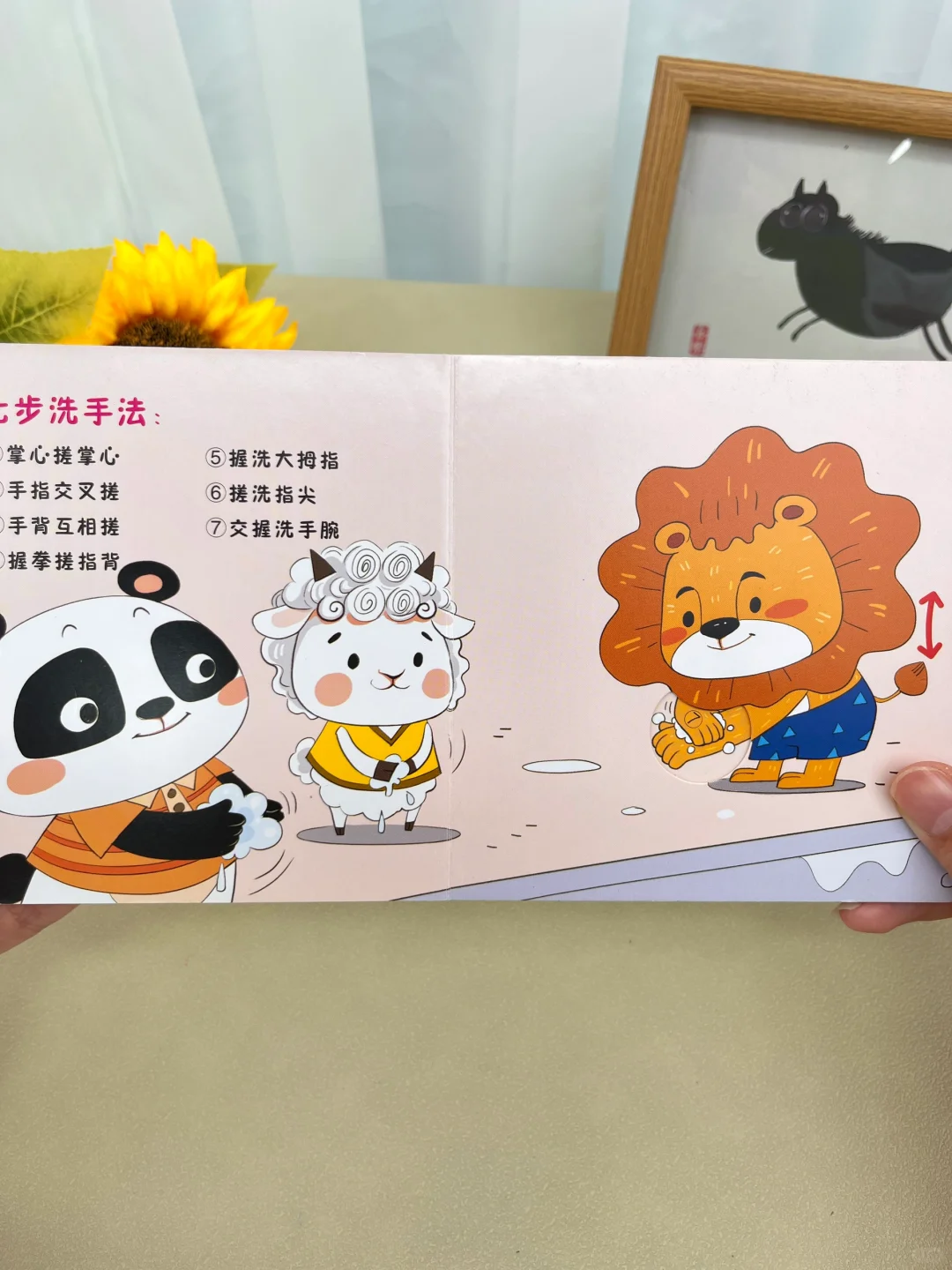 老天奶😱整整10本只要18.8r‼️也太值了叭