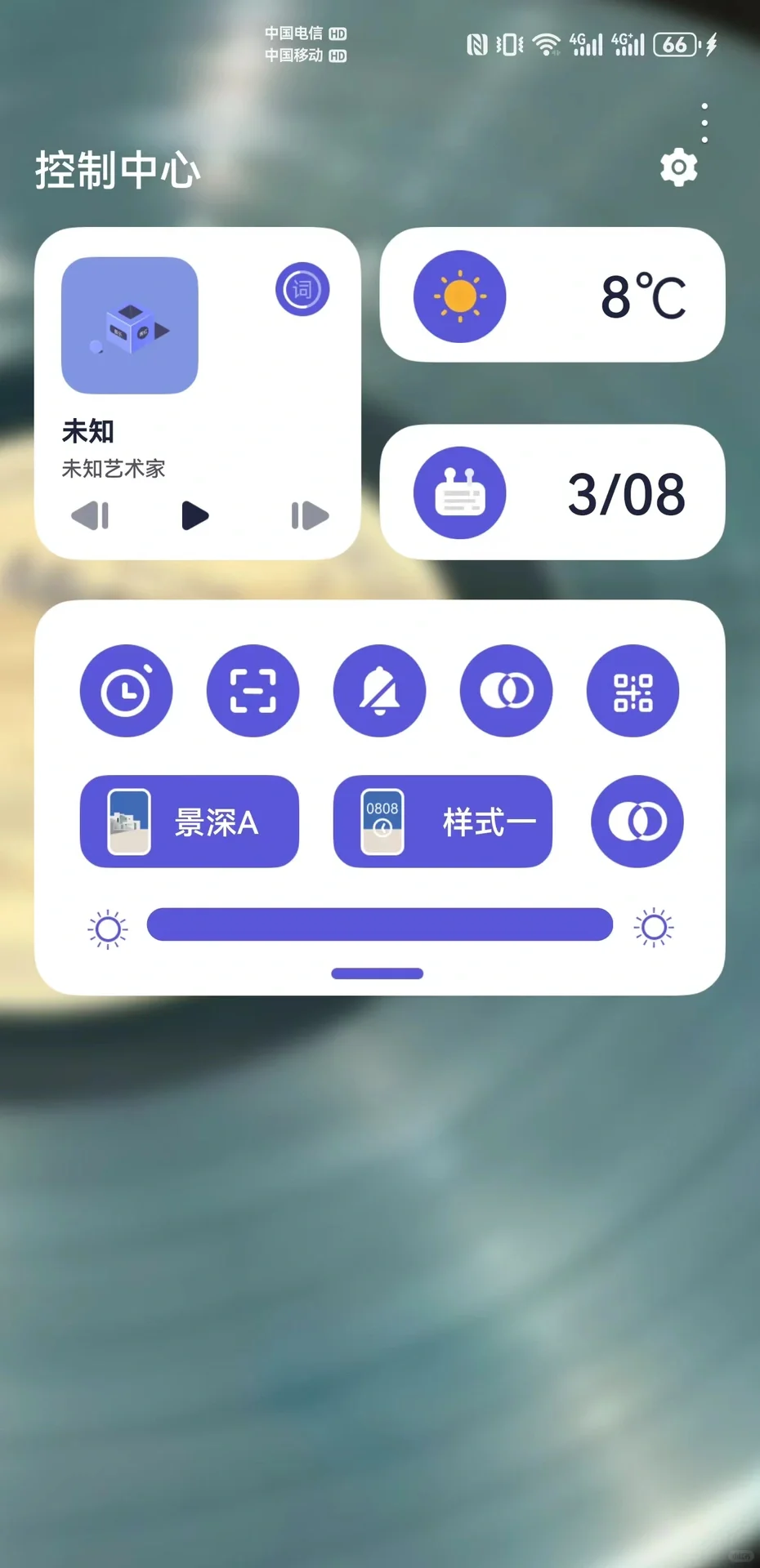 华为锁屏爆改苹果👉获得新手机