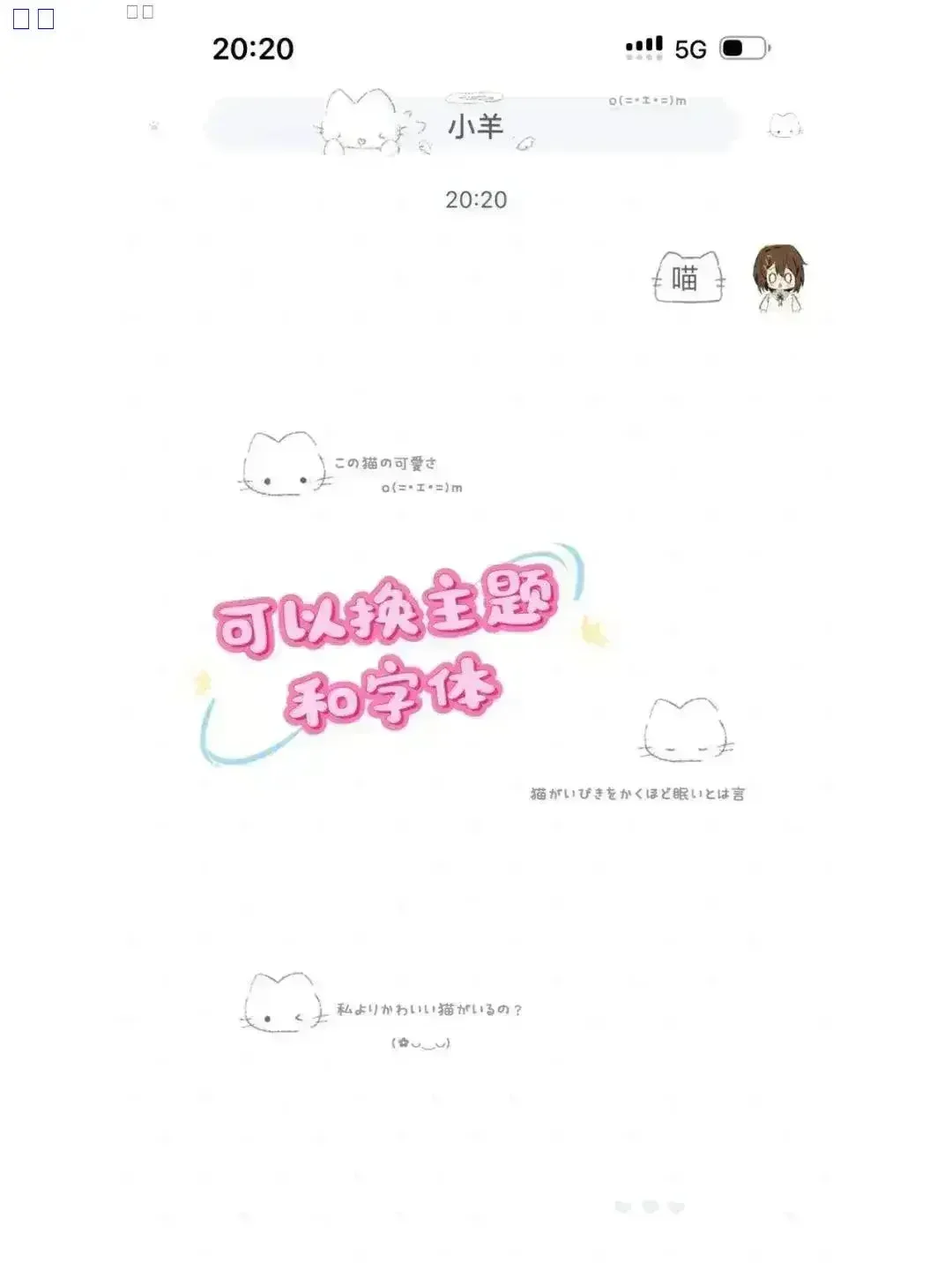 面肥定制V教程已上新 姐妹们速戳！