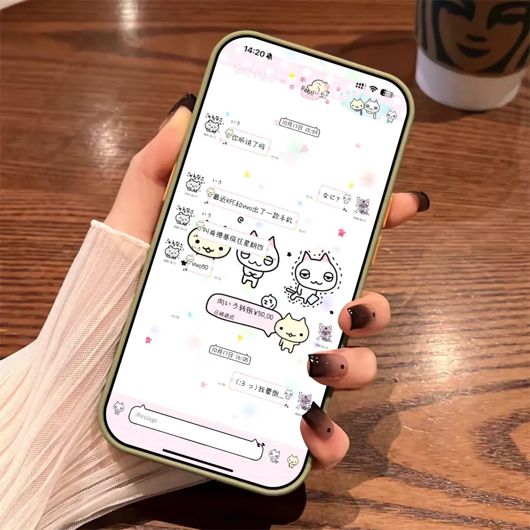 我的天❗居然有白给的定制V(不是标题党