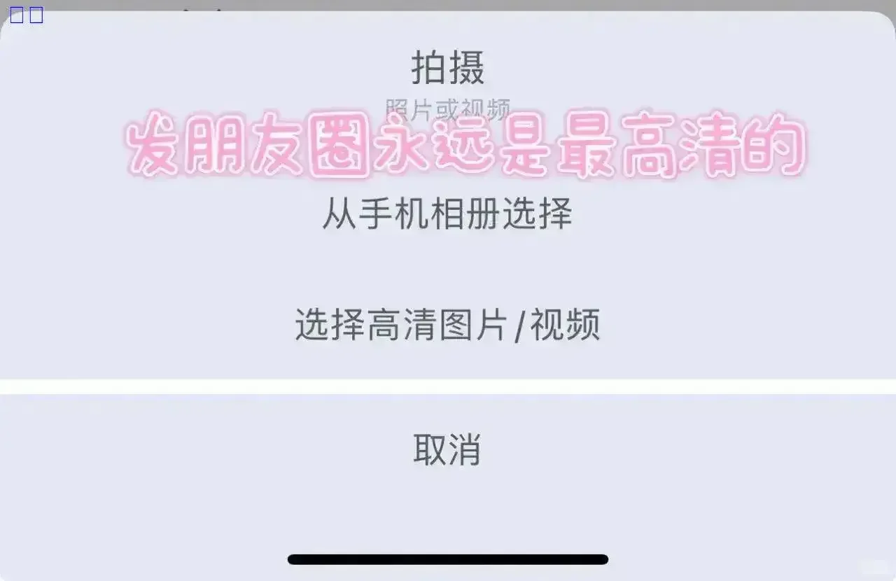 面肥定制V教程已上新 姐妹们速戳！