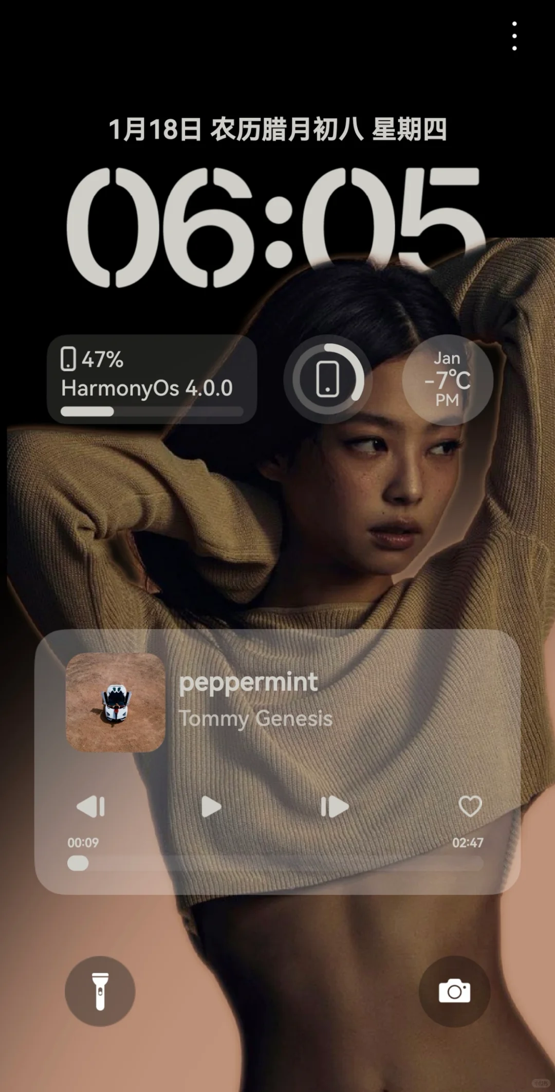 华为锁屏爆改苹果👉获得新手机