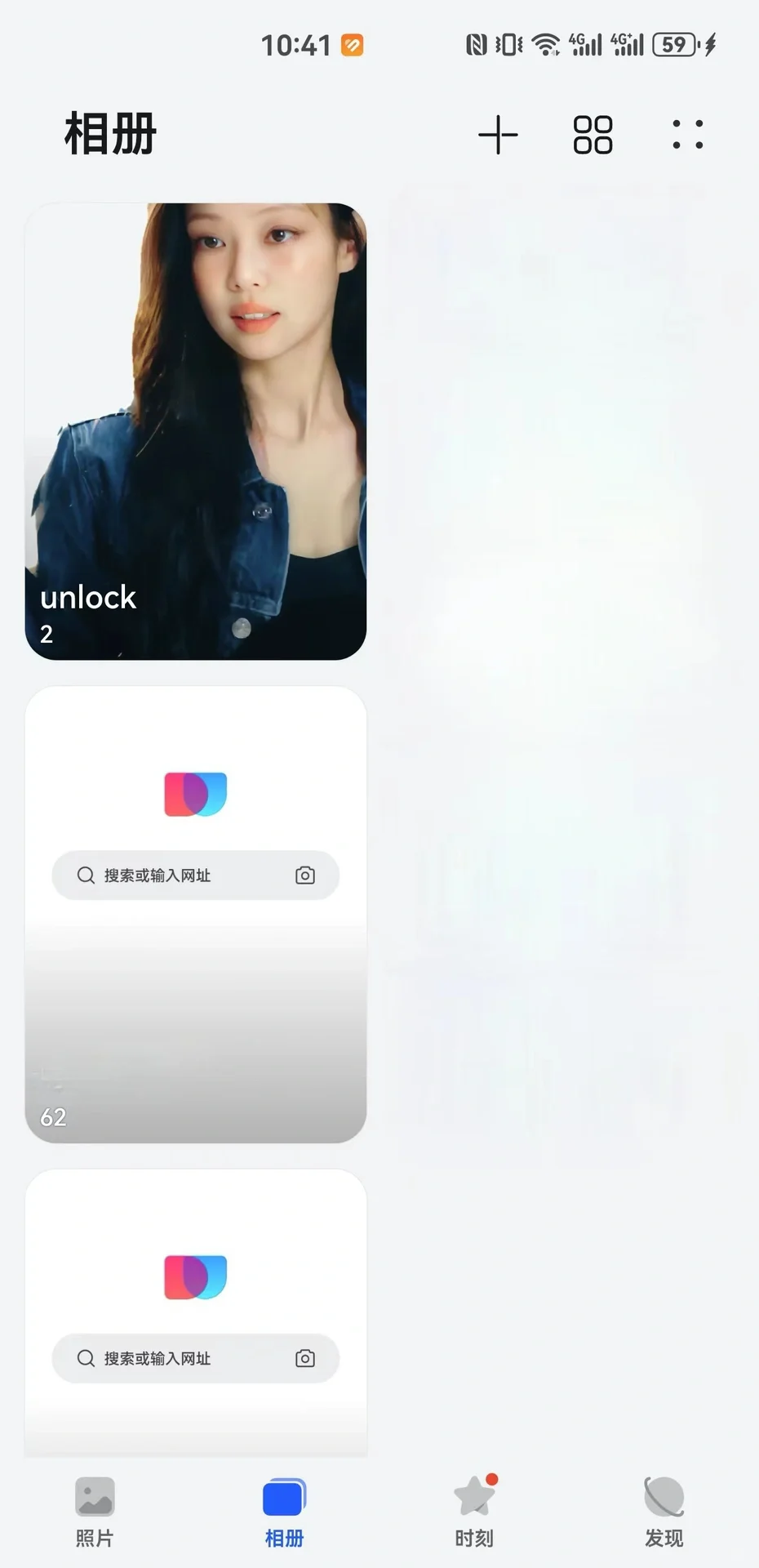 华为锁屏爆改苹果👉获得新手机
