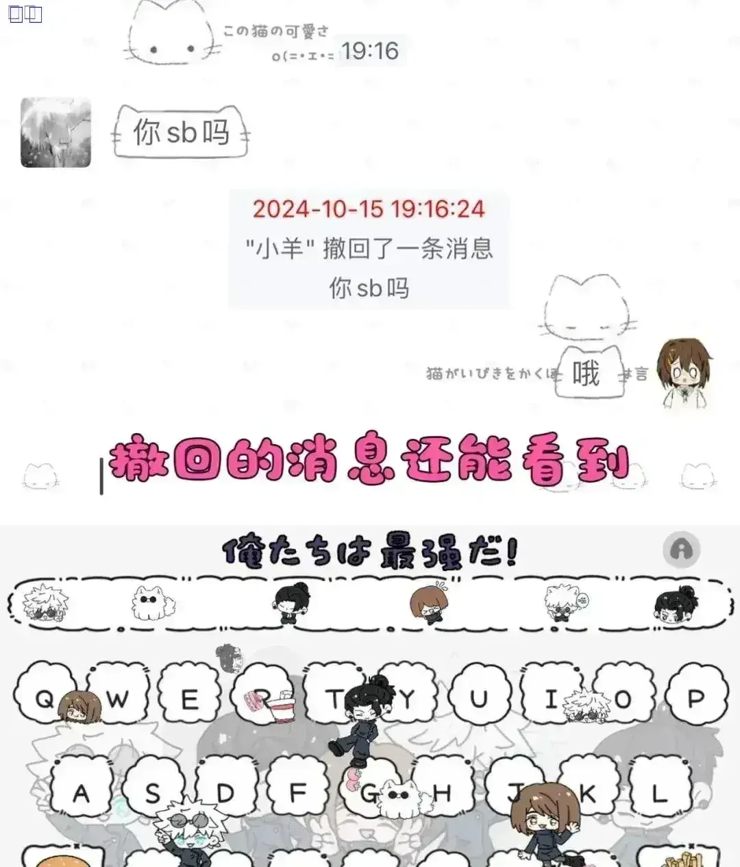 面肥定制V教程已上新 姐妹们速戳！