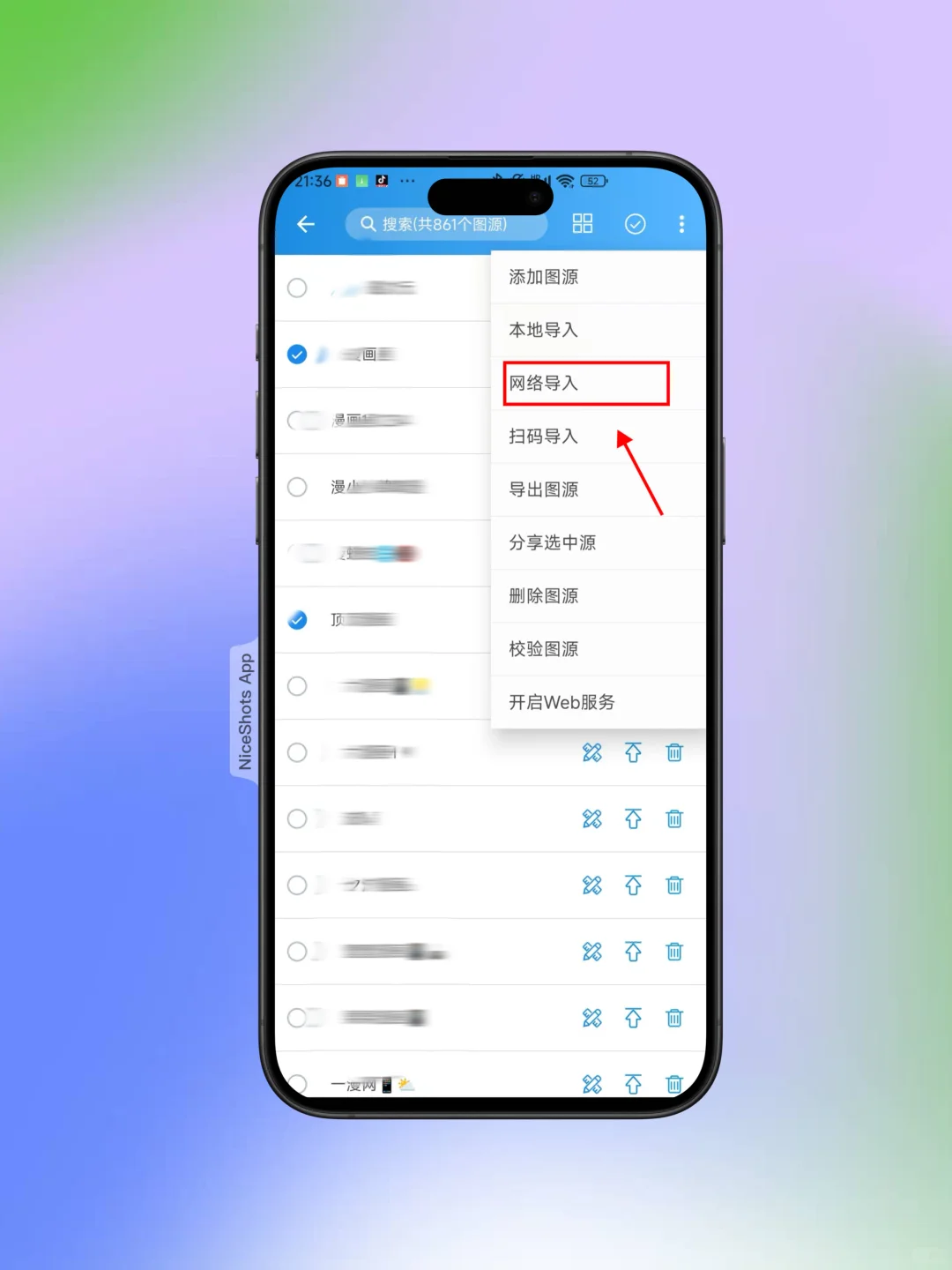 天呐❗还有谁没有下载这款安卓看小说看漫画