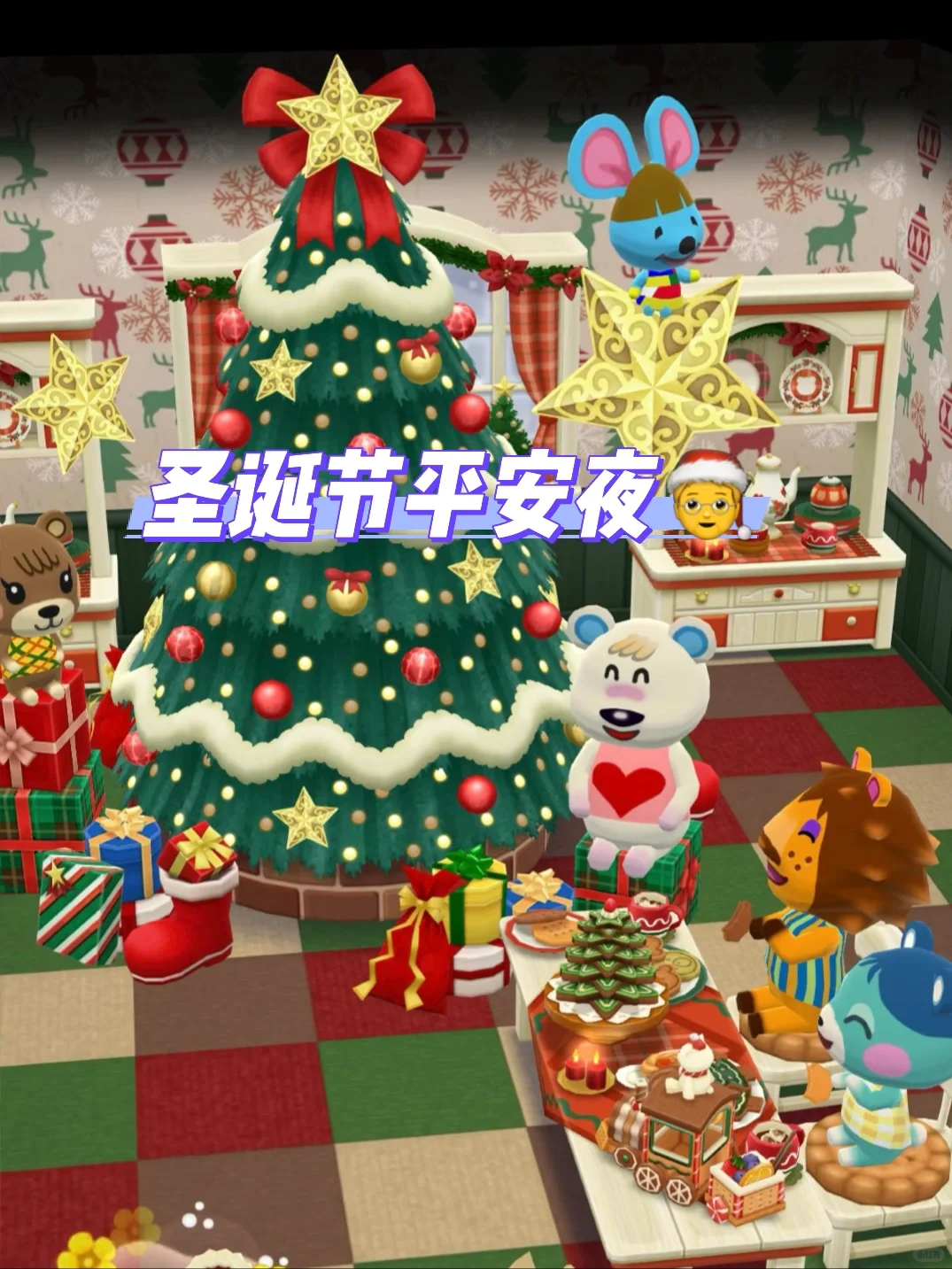 《动物森友会口袋广场》手游正式发售！