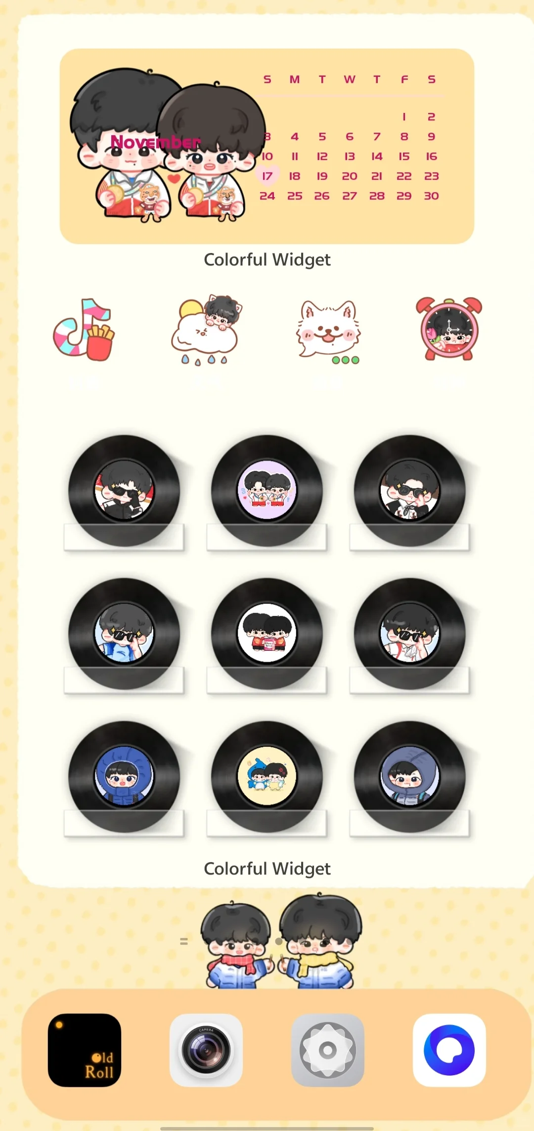 🍟stp桌面小组件布局～安卓版