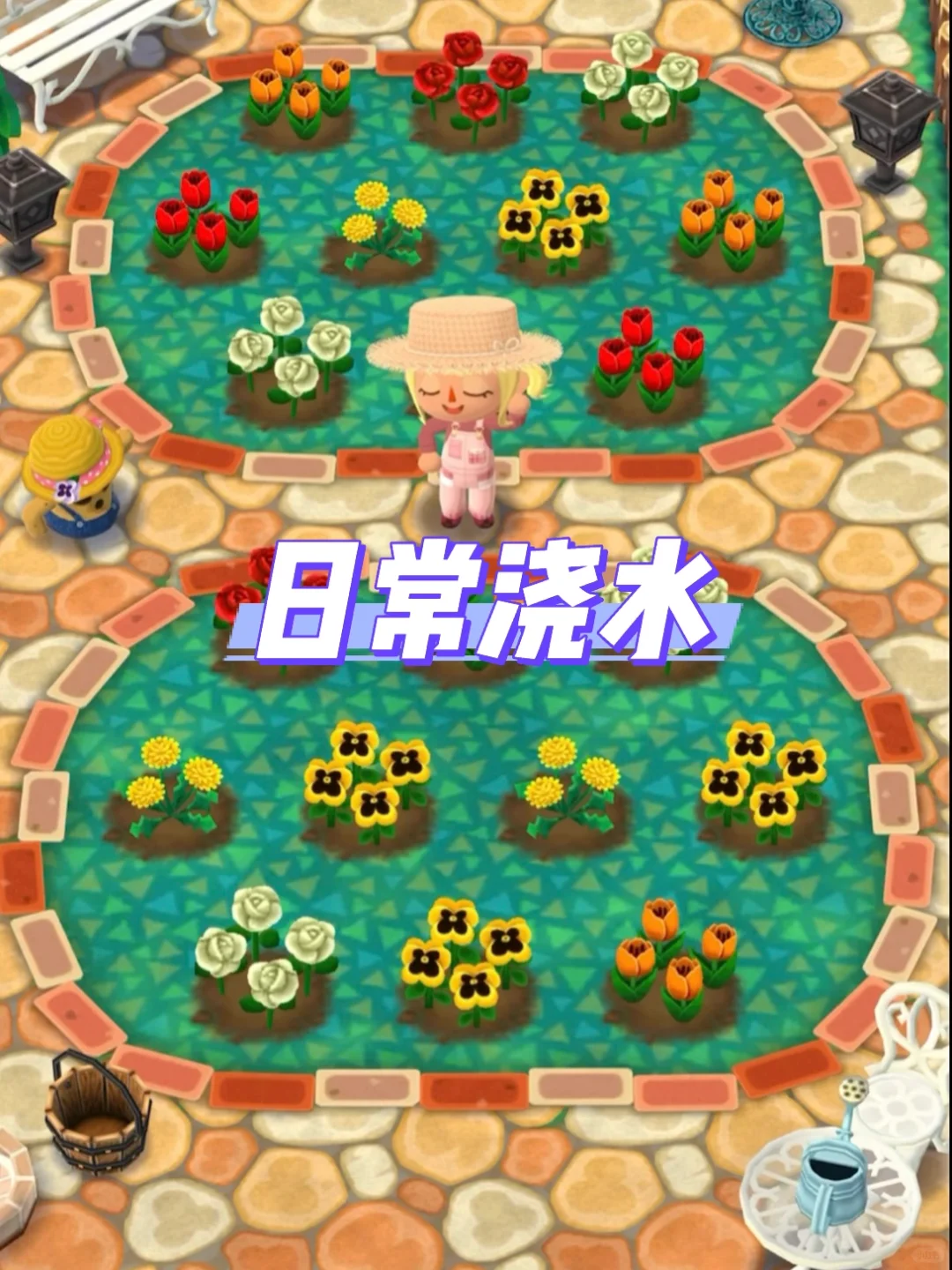 《动物森友会口袋广场》手游正式发售！