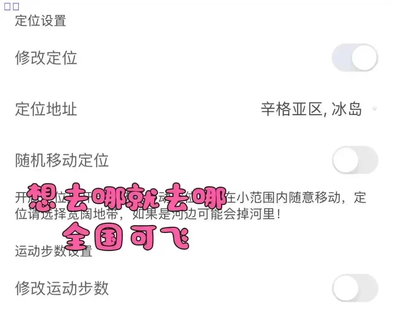 面肥定制V教程已上新 姐妹们速戳！