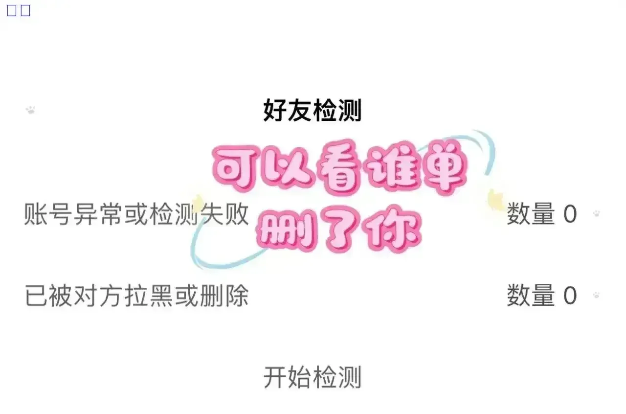 面肥定制V教程已上新 姐妹们速戳！