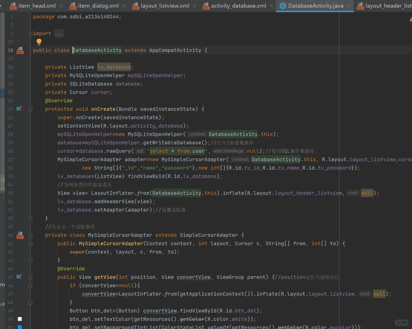 Android studio大作业来啦！