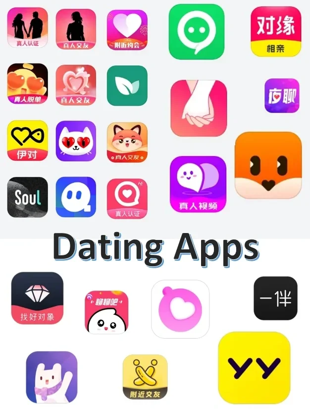 社交爆炸的软件