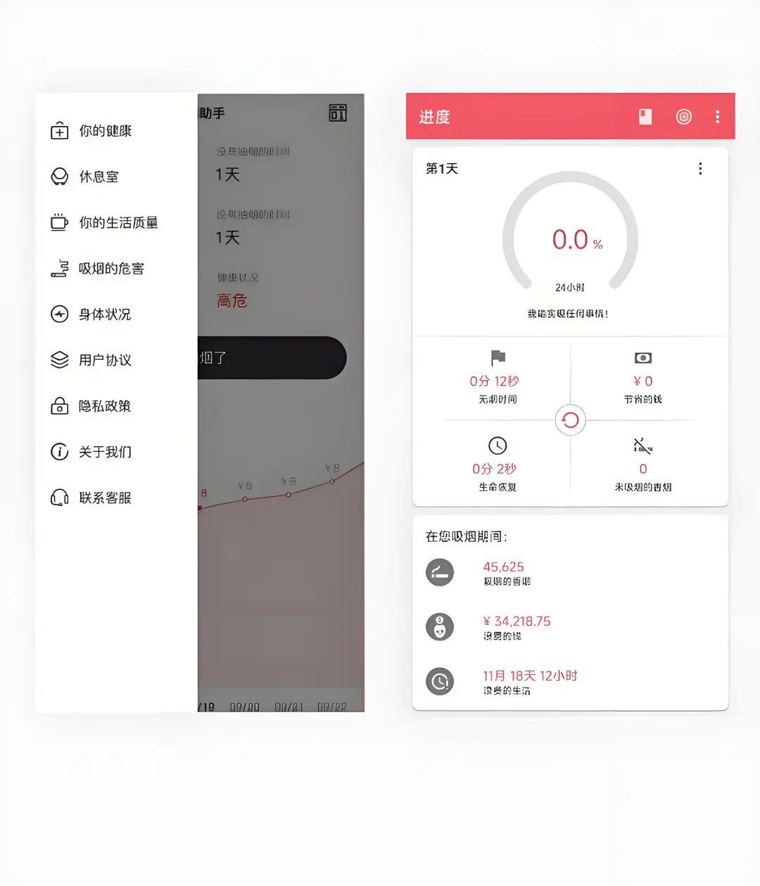 福利来了～～～