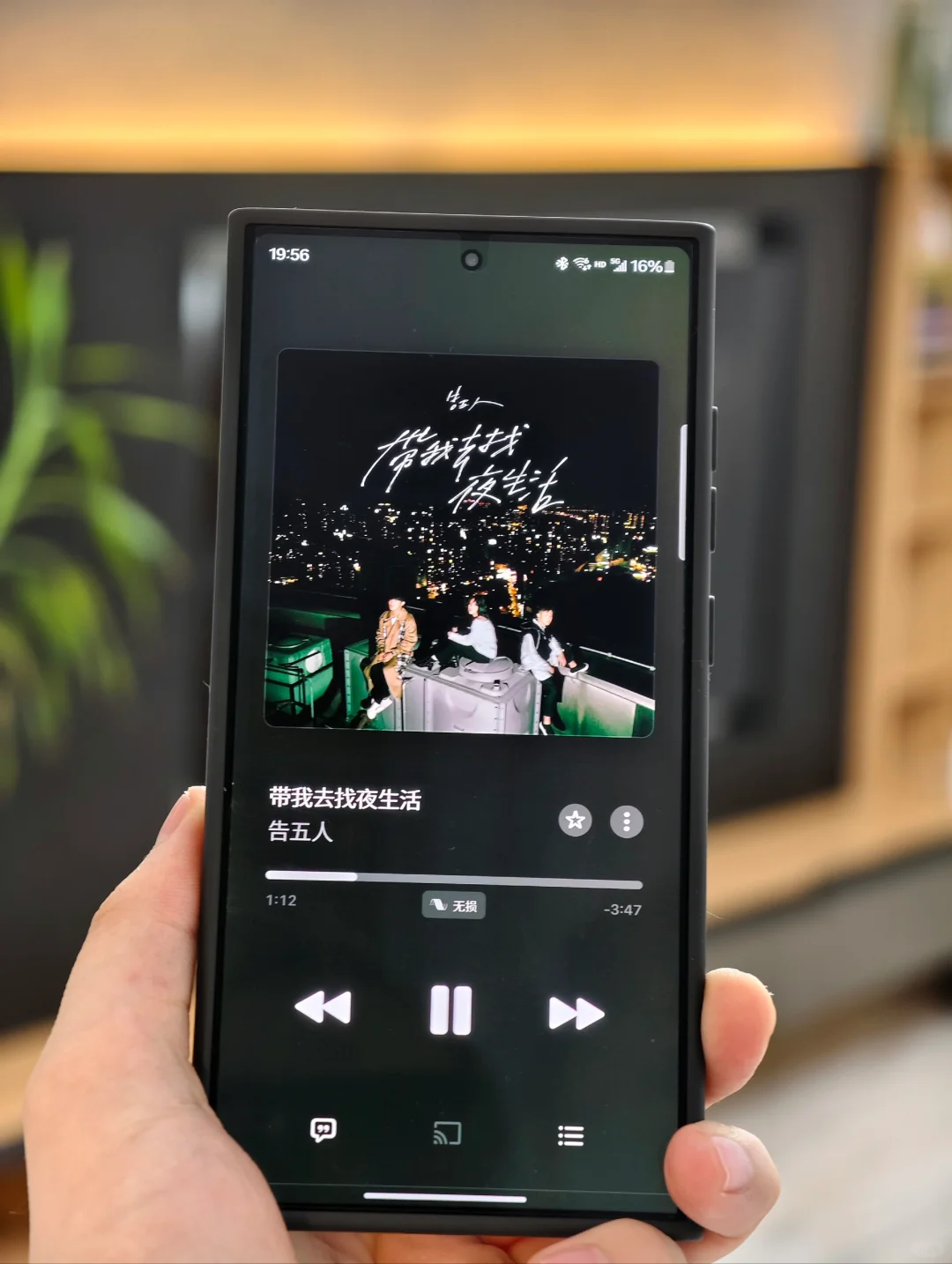 Apple music 简直是音乐 app 中的一股清流