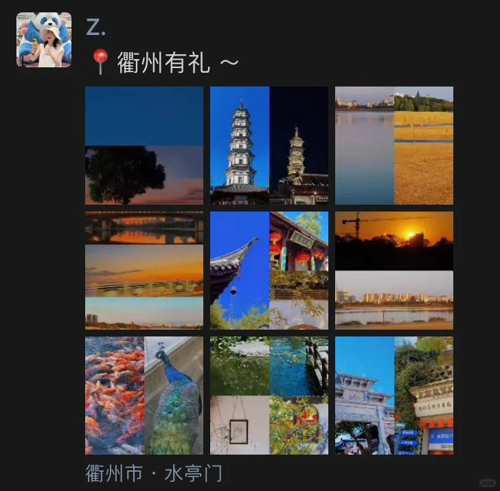 50款手机APP｜带你实现美照自由啦👋🏻