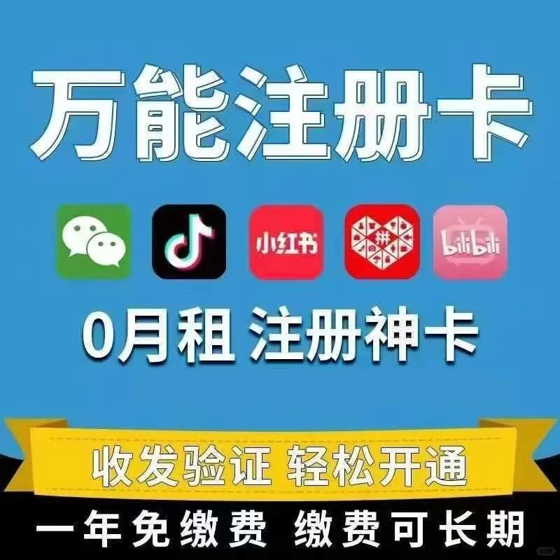 推荐这一款非常适合好用