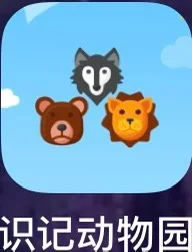 iOS追剧变身app