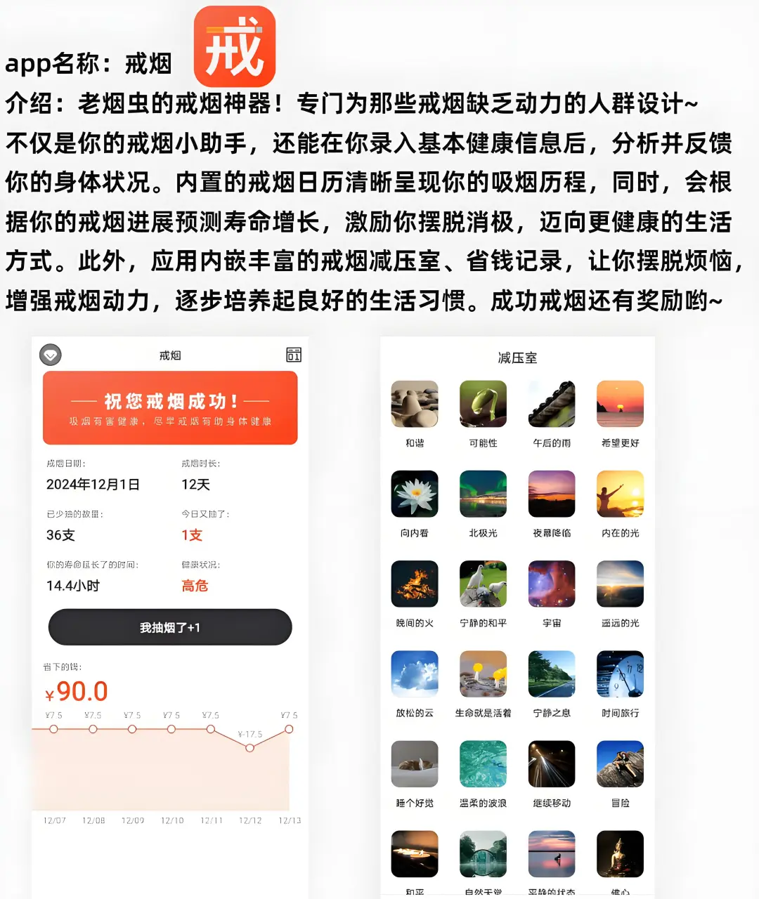 福利来了～～～