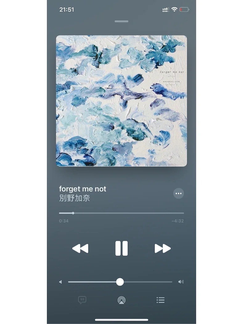 不同音乐APP的播放界面，你喜欢哪个？