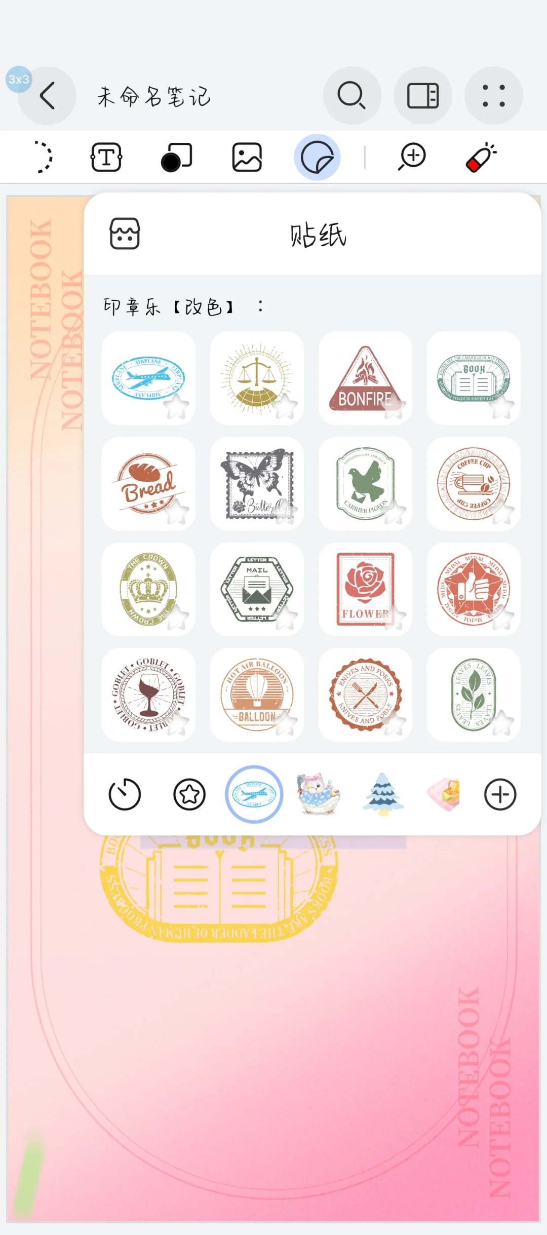 (⊙o⊙)哇！华为给我省💰！