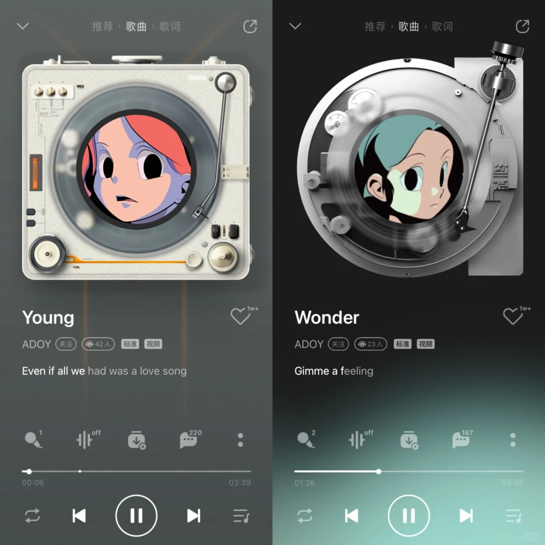 胶片播放器💿救！QQ音乐隐藏功能太心动了！