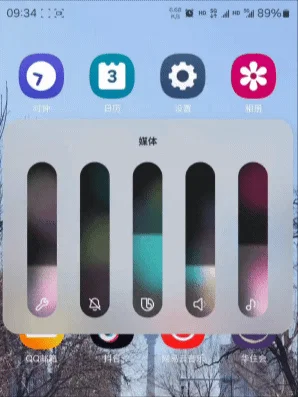 三星手机不下载这个，乐趣少一半