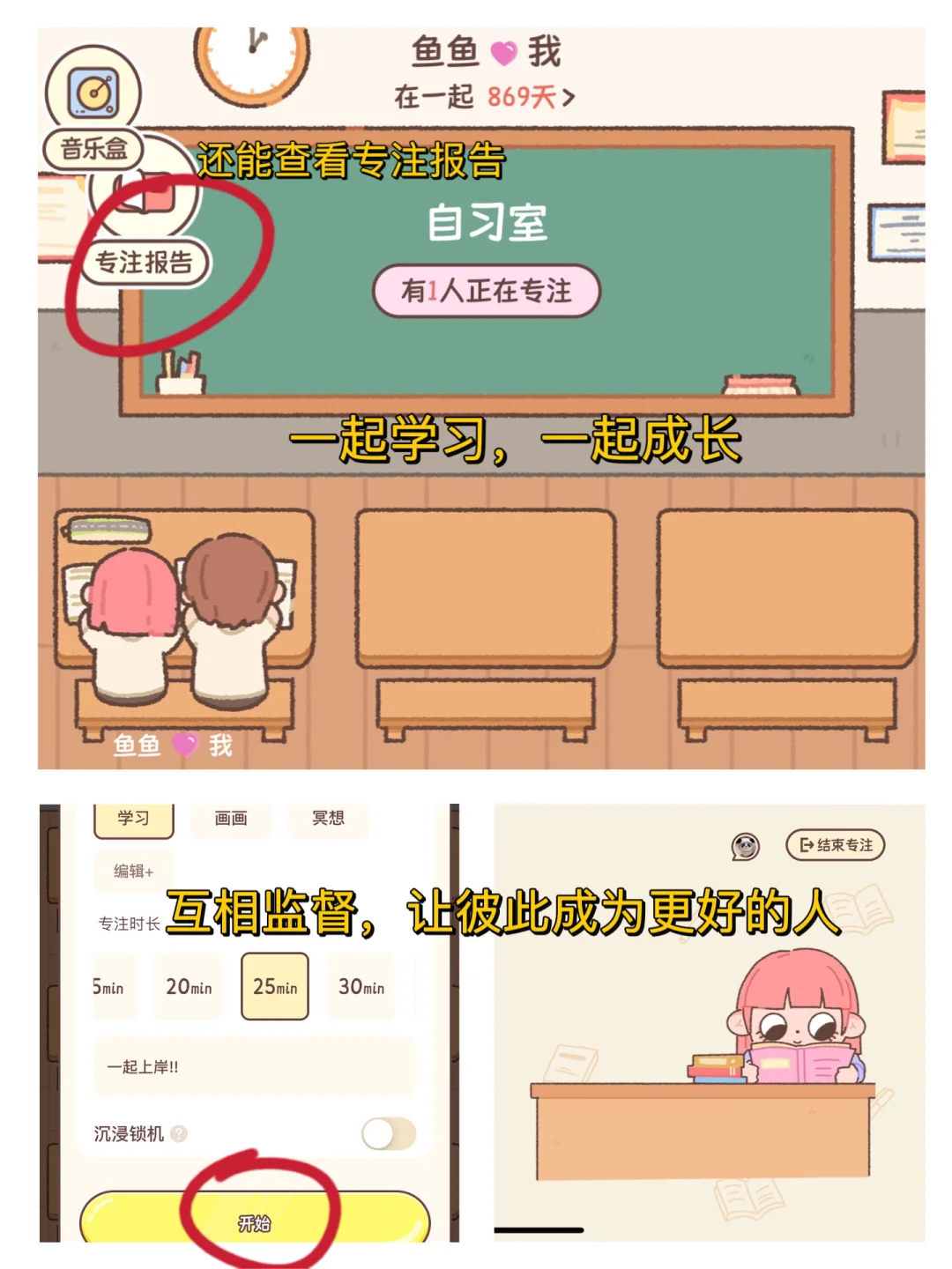 哈哈,我快把男票烦死了😂,异地恋必备