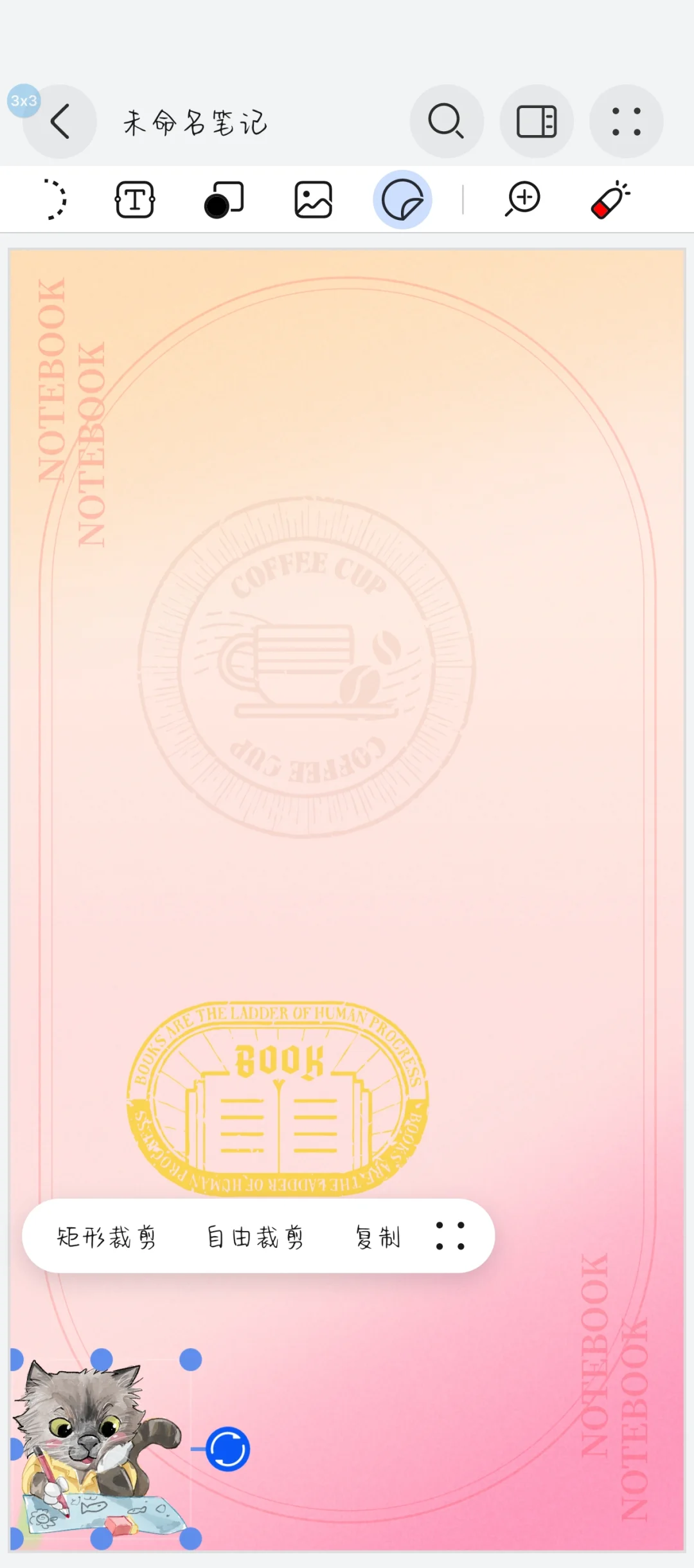 (⊙o⊙)哇！华为给我省💰！