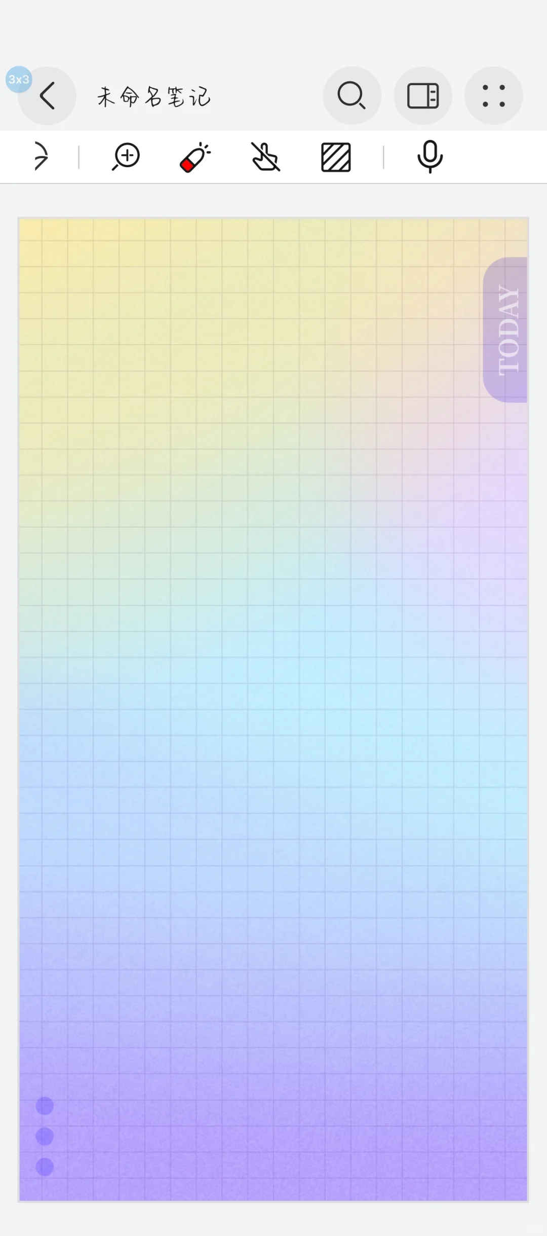 (⊙o⊙)哇！华为给我省💰！