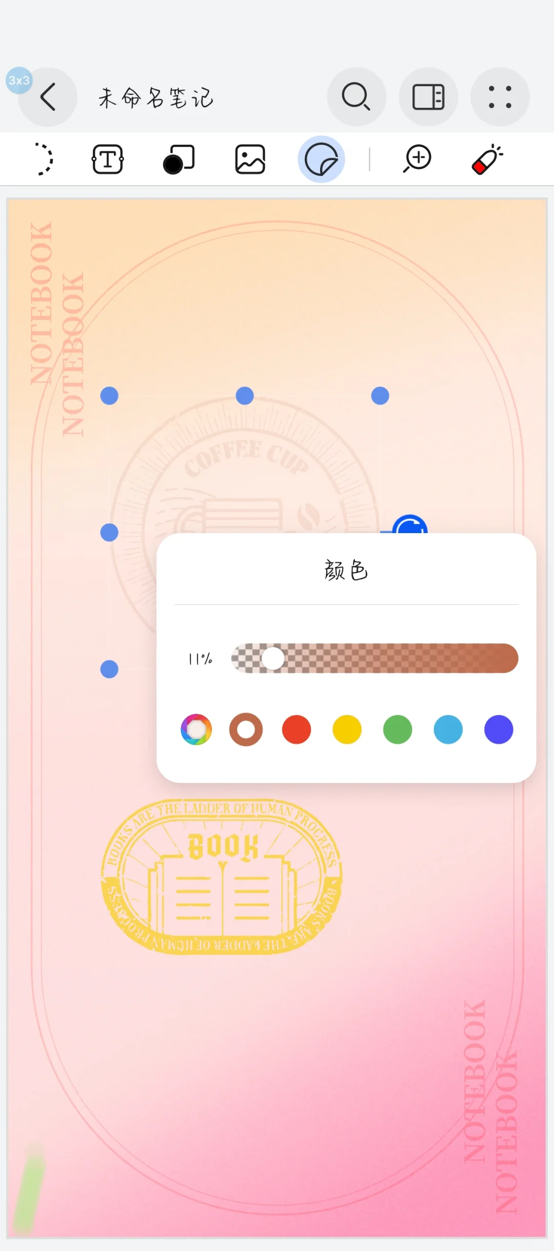 (⊙o⊙)哇！华为给我省💰！