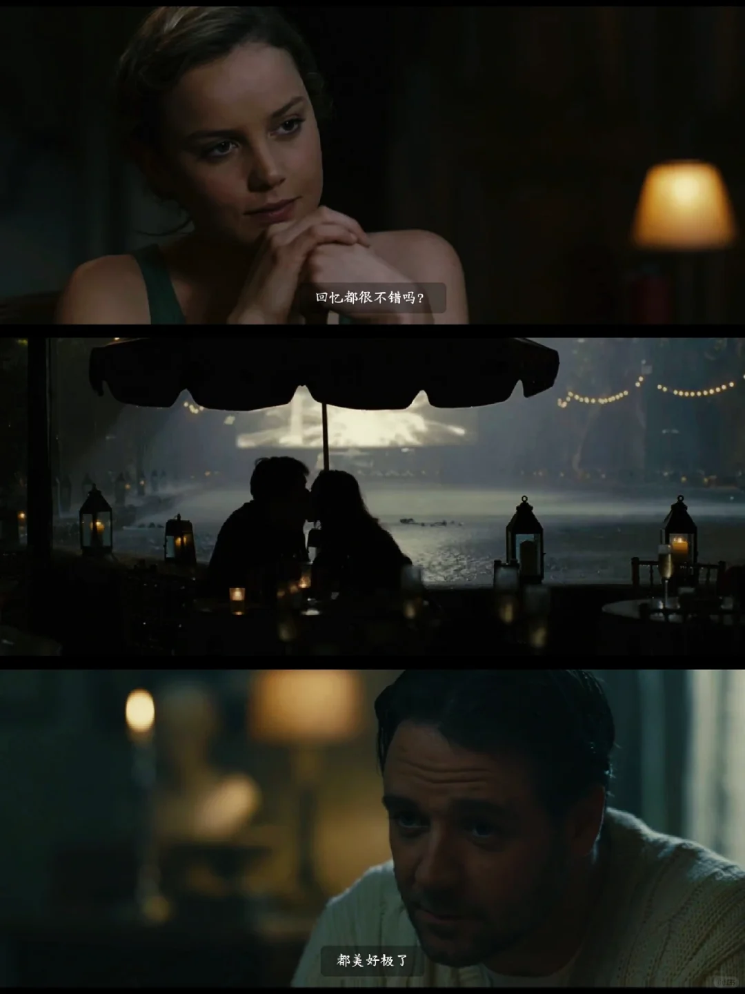 当你准备迎接新一年时，就去看这部电影吧