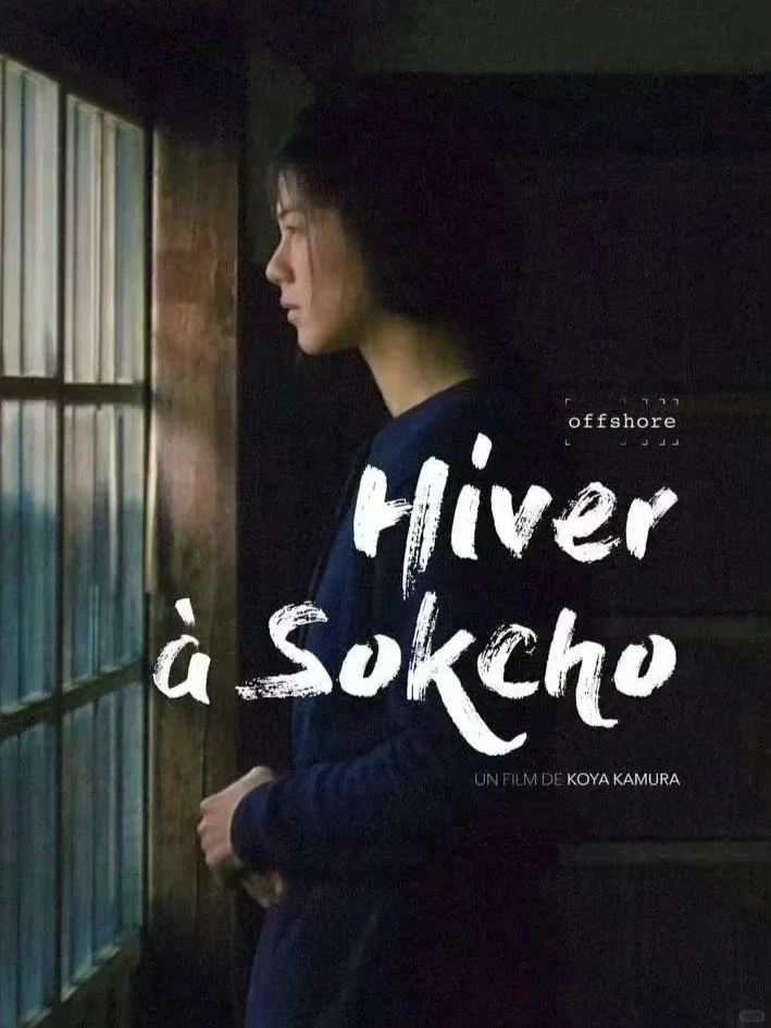 适合冬天窝在家里看的电影‼️