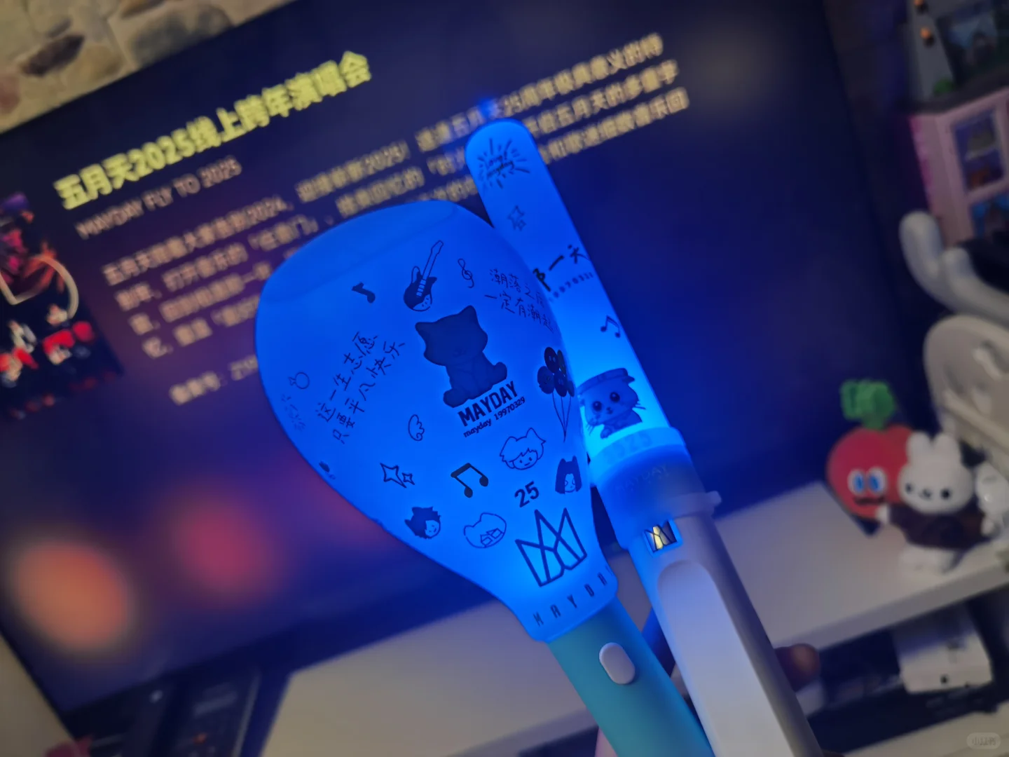 相信音乐 终于连上场控了