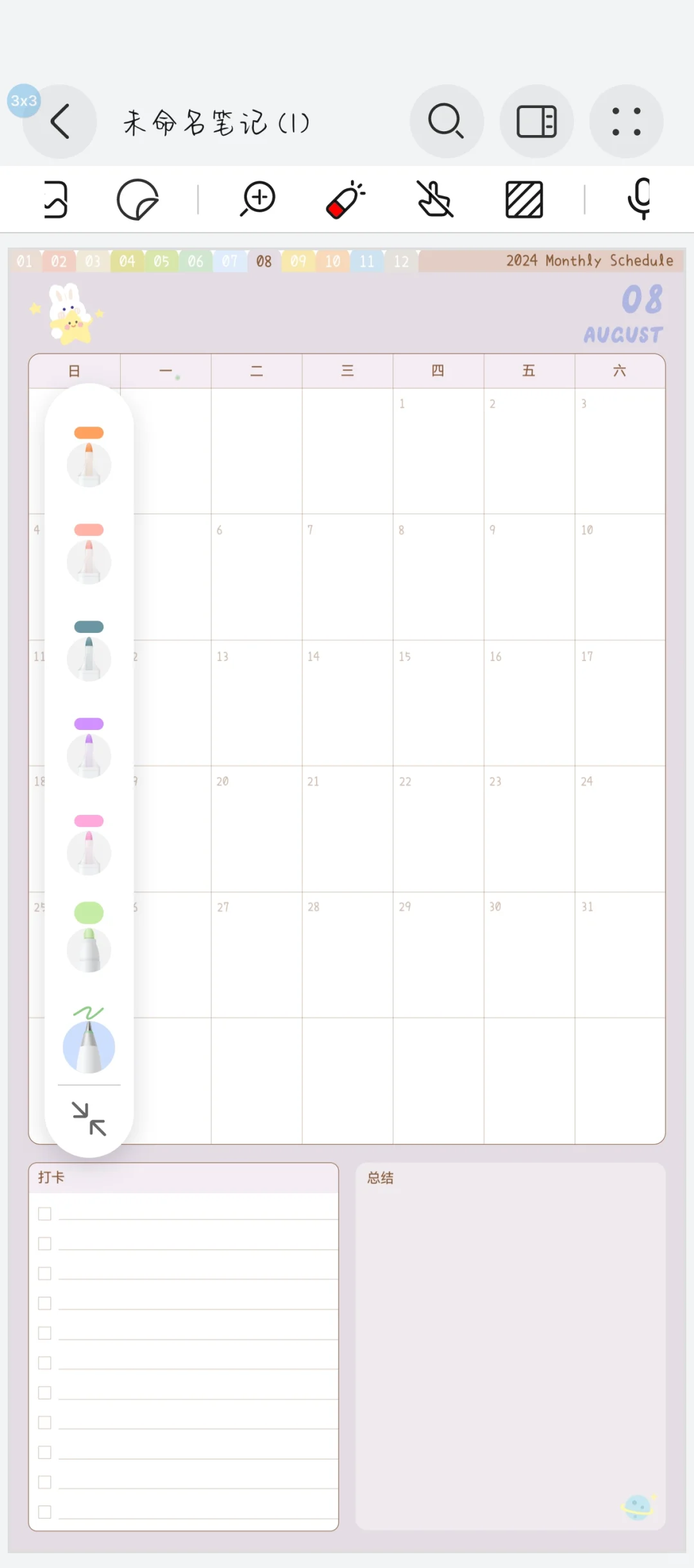 (⊙o⊙)哇！华为给我省💰！