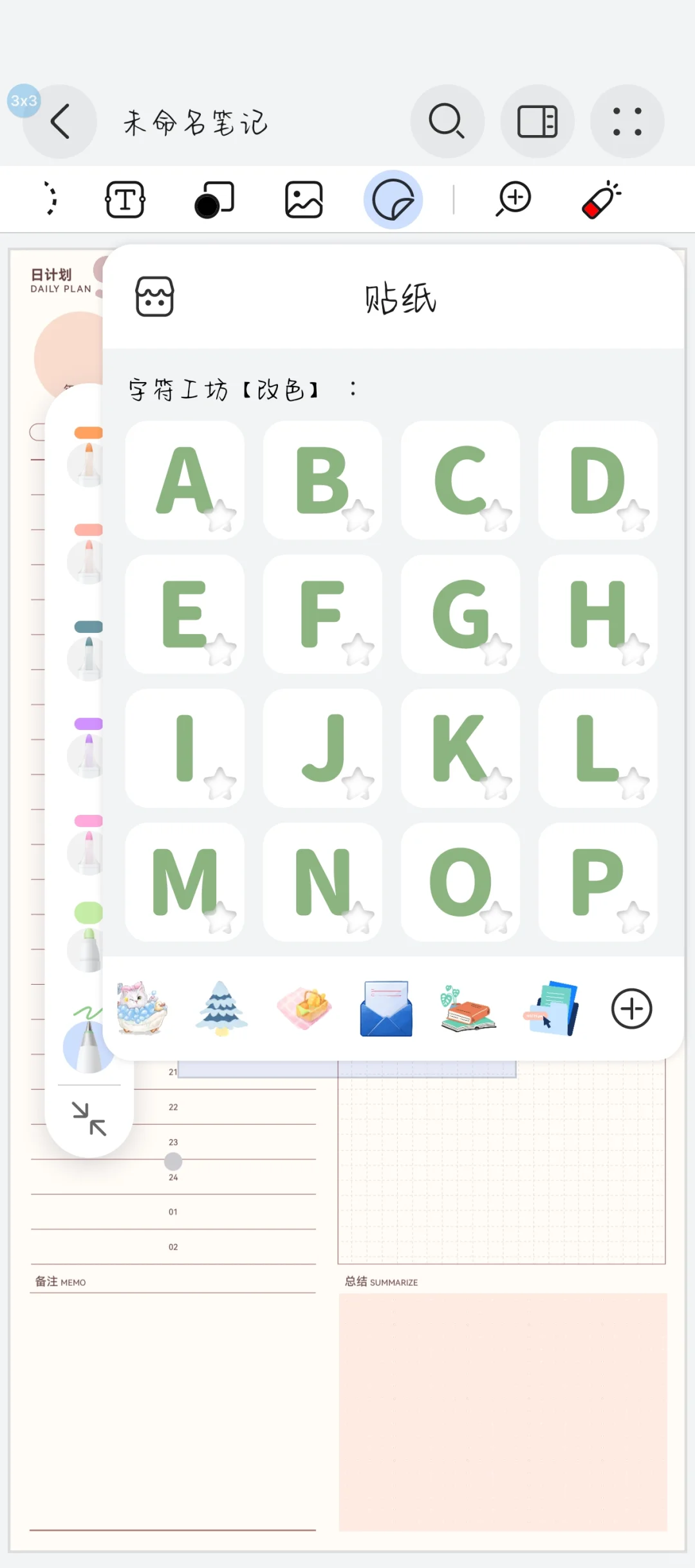 (⊙o⊙)哇！华为给我省💰！