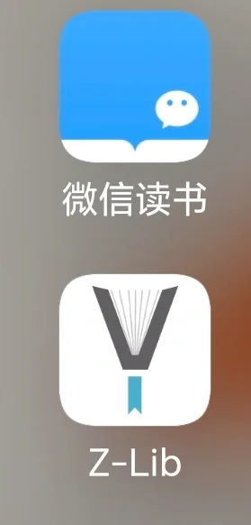 我愿称这两个app为电子阅读的王炸组合