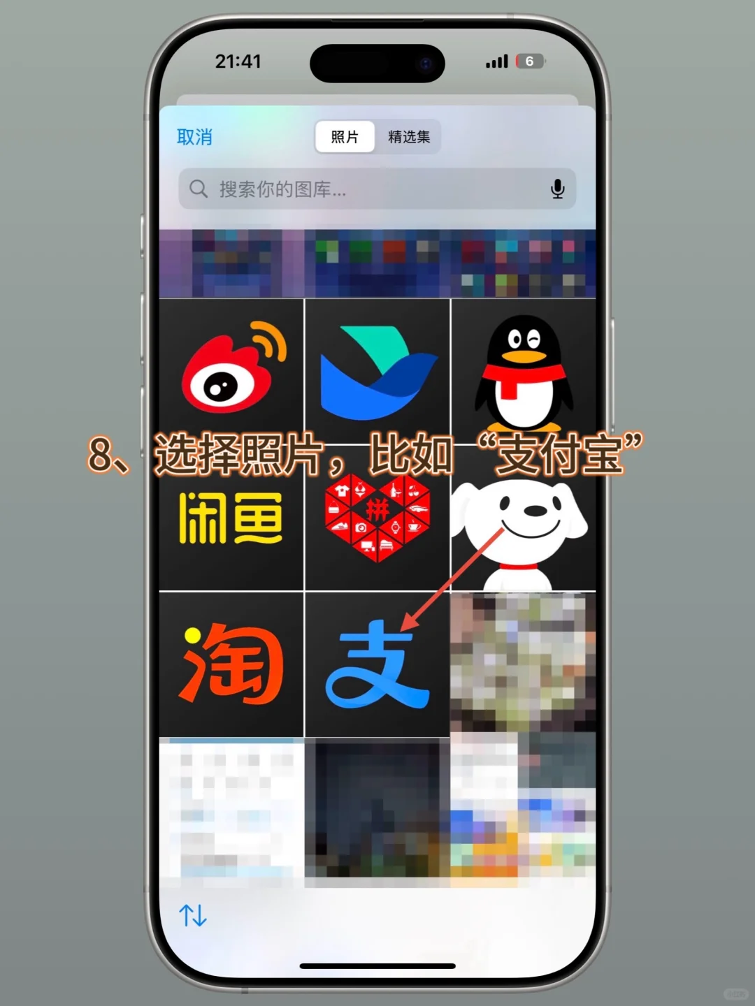舒坦!iOS 18真·深色图标(内含保姆级教程)