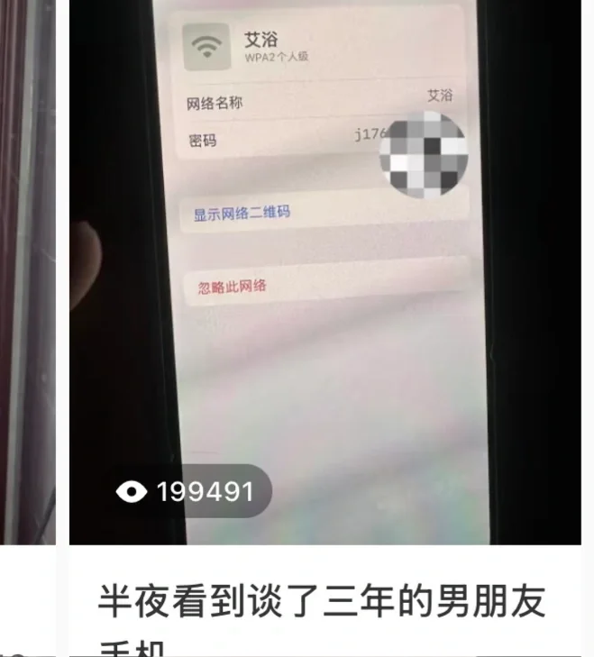 回复一下这条被误以为剧本的帖子