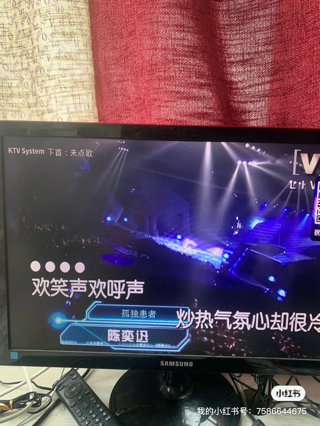 机顶盒为什么要唰机升级？