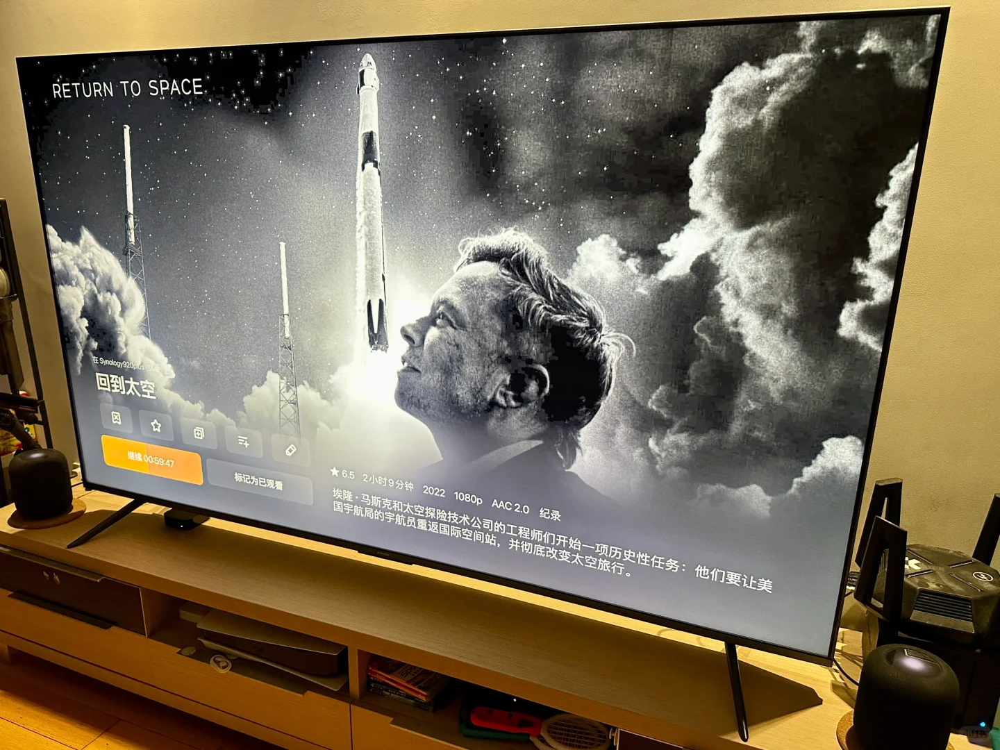 📺升级啦！miniled真不错