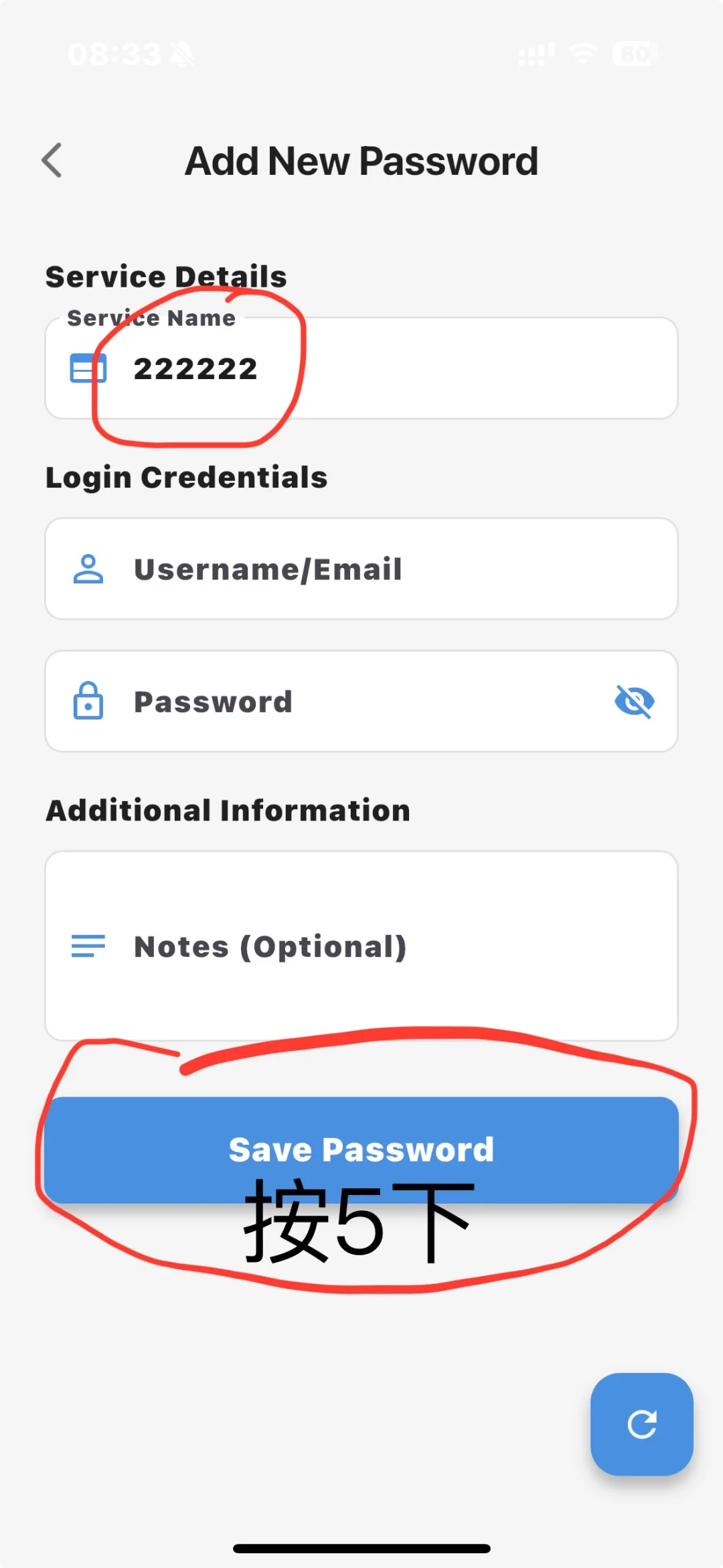 上新免费追剧软件IOS专属拼手速哟!抓紧下载