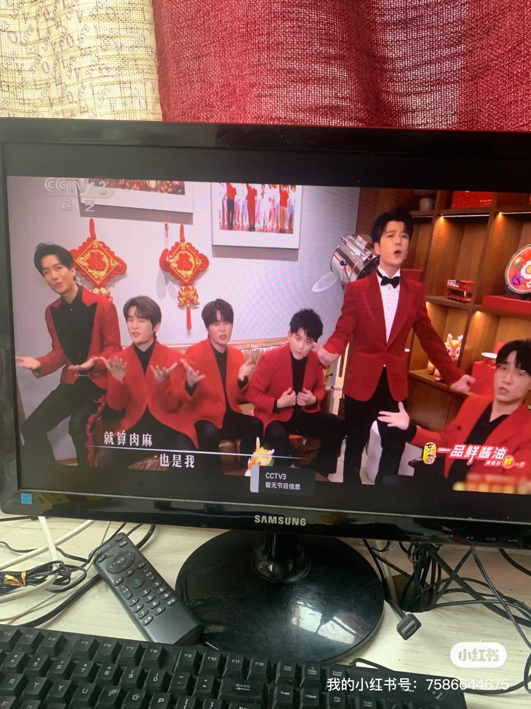 机顶盒为什么要唰机升级？