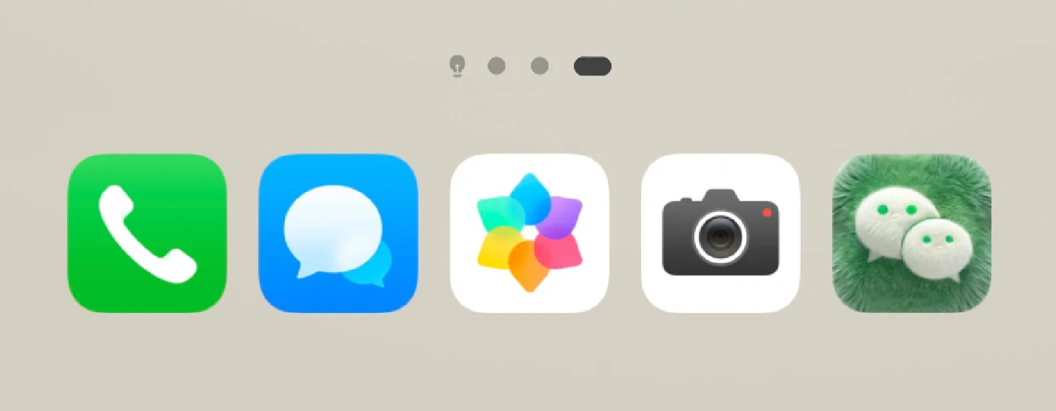 手把手教你给微信换毛绒图标，挺可爱