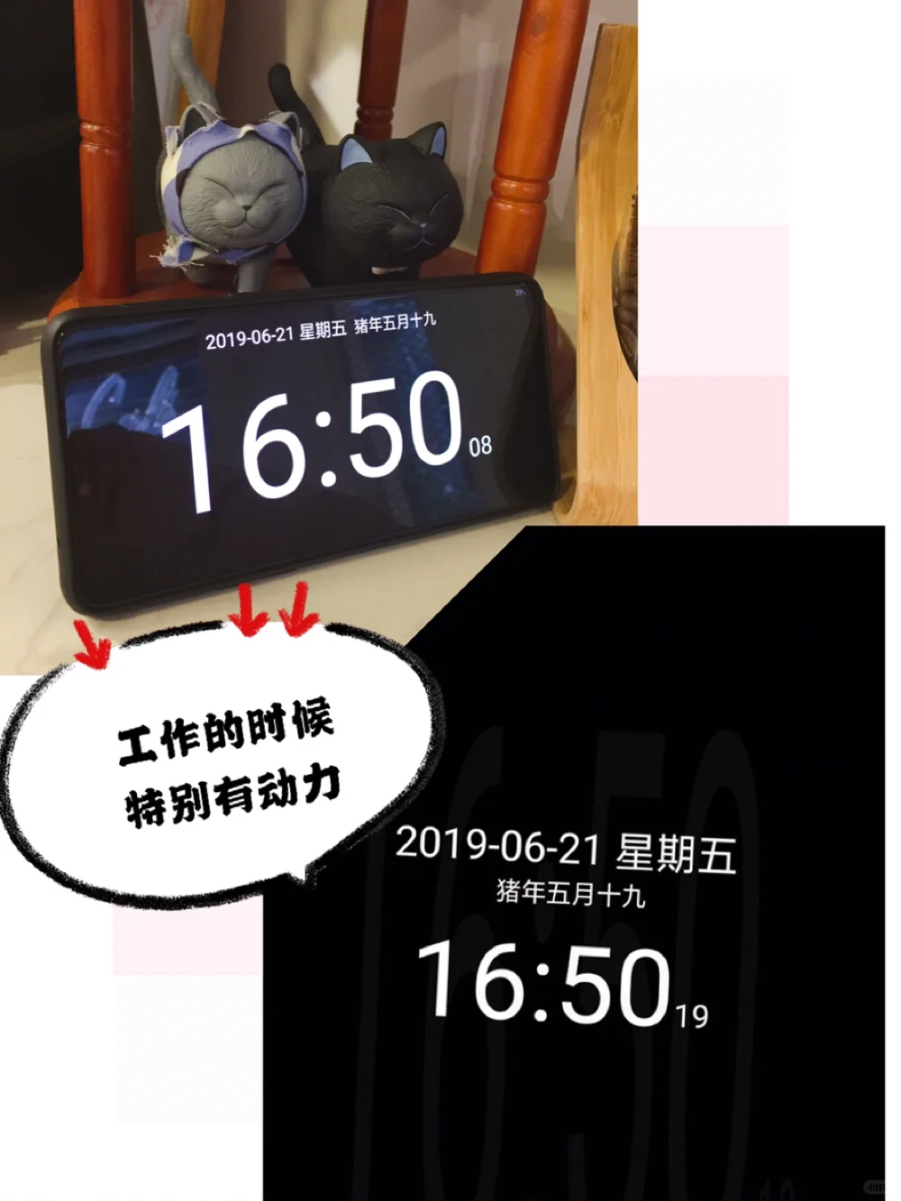 安卓女孩必备的实用app，再也不用羡慕ios‼️